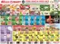 Hmart catalogue | Special offers for you | 2025-11-07T00:00:00.000Z - 2025-11-13T00:00:00.000Z