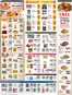 ShopRite catalogue | Current bargains and offers | 2025-11-06T00:00:00.000Z - 2025-11-15T00:00:00.000Z