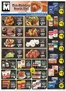 BigM Supermarkets catalogue | Weekly Specials | 2025-11-09T00:00:00.000Z - 2025-11-15T00:00:00.000Z