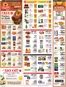 ShopRite catalogue | Exclusive deals and bargains | 2025-11-13T00:00:00.000Z - 2025-11-22T00:00:00.000Z