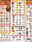 ShopRite catalogue in Mount Pleasant TX | Special offers for you | 2025-11-13T00:00:00.000Z - 2025-11-22T00:00:00.000Z