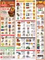 ShopRite catalogue | Great discounts on selected products | 2025-11-13T00:00:00.000Z - 2025-11-22T00:00:00.000Z