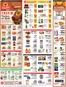 ShopRite catalogue | Great discounts on selected products | 2025-11-13T00:00:00.000Z - 2025-11-22T00:00:00.000Z