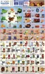 Food Universe catalogue | Current deals and offers | 2025-11-14T00:00:00.000Z - 2025-11-20T00:00:00.000Z