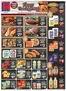 BigM Supermarkets catalogue in Wyoming MI | Attractive special offers for everyone | 2025-11-16T00:00:00.000Z - 2025-11-29T00:00:00.000Z