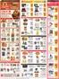 ShopRite catalogue | Our best offers for you | 2025-11-20T00:00:00.000Z - 2025-11-29T00:00:00.000Z