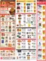 ShopRite catalogue | Top offers for smart savers | 2025-11-20T00:00:00.000Z - 2025-11-29T00:00:00.000Z