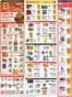 ShopRite catalogue | Exclusive deals and bargains | 2025-11-20T00:00:00.000Z - 2025-11-29T00:00:00.000Z