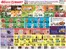 Hmart catalogue in Utica KY | Our best offers for you | 2025-11-21T00:00:00.000Z - 2025-11-27T00:00:00.000Z
