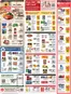 ShopRite catalogue | Week of 11/28 | 2025-11-26T00:00:00.000Z - 2025-12-04T00:00:00.000Z