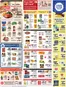 ShopRite catalogue | Current special promotions | 2025-11-26T00:00:00.000Z - 2025-12-06T00:00:00.000Z