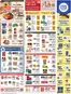 ShopRite catalogue in Somers Point NJ | Exclusive deals and bargains | 2025-11-26T00:00:00.000Z - 2025-12-06T00:00:00.000Z