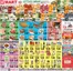 Hmart catalogue in Fairborn OH | Top deals and discounts | 2025-11-28T00:00:00.000Z - 2025-12-04T00:00:00.000Z
