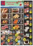 BigM Supermarkets catalogue in Napa CA | Top offers for all bargain hunters | 2025-11-30T00:00:00.000Z - 2025-12-06T00:00:00.000Z
