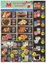 BigM Supermarkets catalogue in Napa CA | Wide range of offers | 2025-11-30T00:00:00.000Z - 2025-12-06T00:00:00.000Z