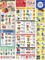 ShopRite catalogue | Save now with our deals | 2025-11-26T00:00:00.000Z - 2025-12-06T00:00:00.000Z