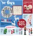 Fry's catalogue | Home & Apparel | 2025-12-03T00:00:00.000Z - 2025-12-09T00:00:00.000Z