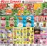 Hmart catalogue in Antioch CA | Save now with our deals | 2025-12-05T00:00:00.000Z - 2025-12-11T00:00:00.000Z