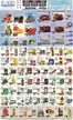 Food Universe catalogue | Top offers for all bargain hunters | 2025-12-06T00:00:00.000Z - 2025-12-11T00:00:00.000Z