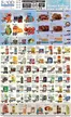 Food Universe catalogue | Exclusive bargains | 2025-12-06T00:00:00.000Z - 2025-12-11T00:00:00.000Z
