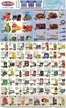 Key Food catalogue | Top deals and discounts | 2025-12-05T00:00:00.000Z - 2025-12-11T00:00:00.000Z