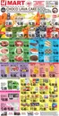 Hmart catalogue in Austin TX | Save now with our deals | 2025-12-10T00:00:00.000Z - 2025-12-16T00:00:00.000Z