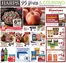 Harp's Market catalogue | Current bargains and offers | 2025-12-10T00:00:00.000Z - 2025-12-16T00:00:00.000Z