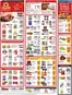 ShopRite catalogue | Discover attractive offers | 2025-12-11T00:00:00.000Z - 2025-12-20T00:00:00.000Z