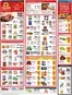 ShopRite catalogue in Emerson NJ | Top offers for all bargain hunters | 2025-12-11T00:00:00.000Z - 2025-12-20T00:00:00.000Z