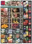 BigM Supermarkets catalogue in Caledonia NY | Our best offers for you | 2025-12-12T00:00:00.000Z - 2025-12-18T00:00:00.000Z