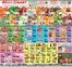 Hmart catalogue | Exclusive deals and bargains | 2025-12-17T00:00:00.000Z - 2025-12-23T00:00:00.000Z