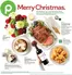 Publix catalogue in Forrest City AR | Our best offers for you | 2025-12-17T00:00:00.000Z - 2025-12-24T00:00:00.000Z