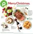 Publix catalogue in Mount Pleasant SC | Save now with our deals | 2025-12-17T00:00:00.000Z - 2025-12-24T00:00:00.000Z
