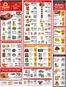 ShopRite catalogue | Offers for bargain hunters | 2025-12-18T00:00:00.000Z - 2025-12-27T00:00:00.000Z