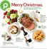 Publix catalogue in McCandless-PA | Publix weekly ad | 2025-12-17T00:00:00.000Z - 2025-12-24T00:00:00.000Z