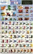 Food Universe catalogue | Offers for bargain hunters | 2025-12-19T00:00:00.000Z - 2025-12-25T00:00:00.000Z