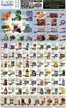 Food Universe catalogue | Discounts and promotions | 2025-12-19T00:00:00.000Z - 2025-12-25T00:00:00.000Z