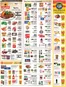 ShopRite catalogue in Turlock CA | Great offer for bargain hunters | 2025-12-23T00:00:00.000Z - 2026-01-03T00:00:00.000Z