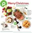 Publix catalogue in Calhoun GA | Top deals for all customers | 2025-12-18T00:00:00.000Z - 2025-12-24T00:00:00.000Z