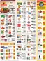 ShopRite catalogue in Ellenville NY | Attractive special offers for everyone | 2025-12-23T00:00:00.000Z - 2026-01-03T00:00:00.000Z