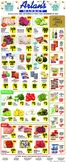 Arlan's Market catalogue in Austin TX | Arlan's Market weekly ad | 2025-12-26T00:00:00.000Z - 2025-12-30T00:00:00.000Z