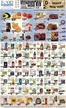 Food Universe catalogue | Top deals and discounts | 2025-12-26T00:00:00.000Z - 2025-12-31T00:00:00.000Z