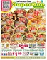 Super One Foods catalogue | Coupon Book Savings | 2026-01-01T00:00:00.000Z - 2026-01-17T00:00:00.000Z