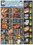 BigM Supermarkets catalogue | Weekly Specials | 2026-01-04T00:00:00.000Z - 2026-01-10T00:00:00.000Z