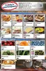 Crosby's Marketplace  catalogue in Middletown KY | Catalog Crosby's Marketplace | 2026-01-09T00:00:00.000Z - 2026-01-22T00:00:00.000Z