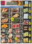 BigM Supermarkets catalogue in Annapolis MD | Special offers for you | 2026-01-11T00:00:00.000Z - 2026-01-17T00:00:00.000Z
