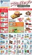 Ridley's Family Markets catalogue in Grandville MI | Current special promotions | 2026-01-13T00:00:00.000Z - 2026-01-19T00:00:00.000Z