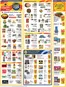 ShopRite catalogue | Top offers for all bargain hunters | 2026-01-15T00:00:00.000Z - 2026-01-24T00:00:00.000Z
