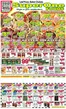 Super One Foods catalogue in Orland Park IL | Weekly Ad Savings | 2026-01-01T00:00:00.000Z - 2026-01-23T00:00:00.000Z