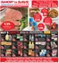 Shop 'n Save catalogue in Greensburg PA | Current special promotions | 2026-01-22T00:00:00.000Z - 2026-01-28T00:00:00.000Z